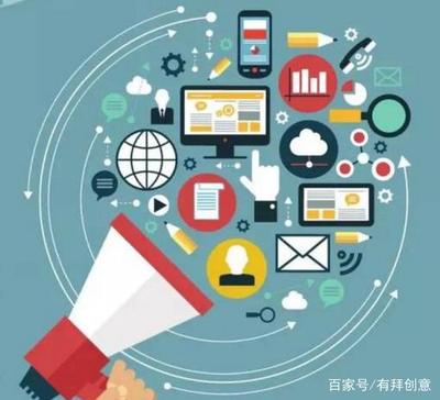 電商運(yùn)營(yíng)的層級(jí)劃分與精準(zhǔn)定位 技術(shù)賦能下的戰(zhàn)略藍(lán)圖